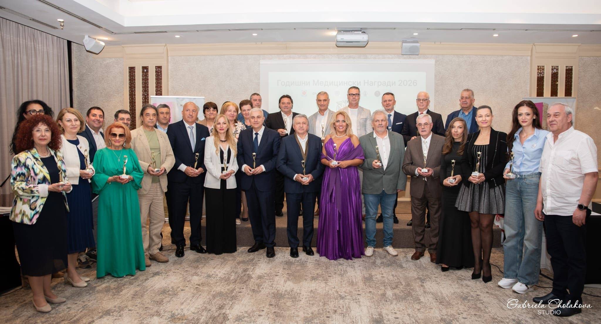 Medical Awards 2026